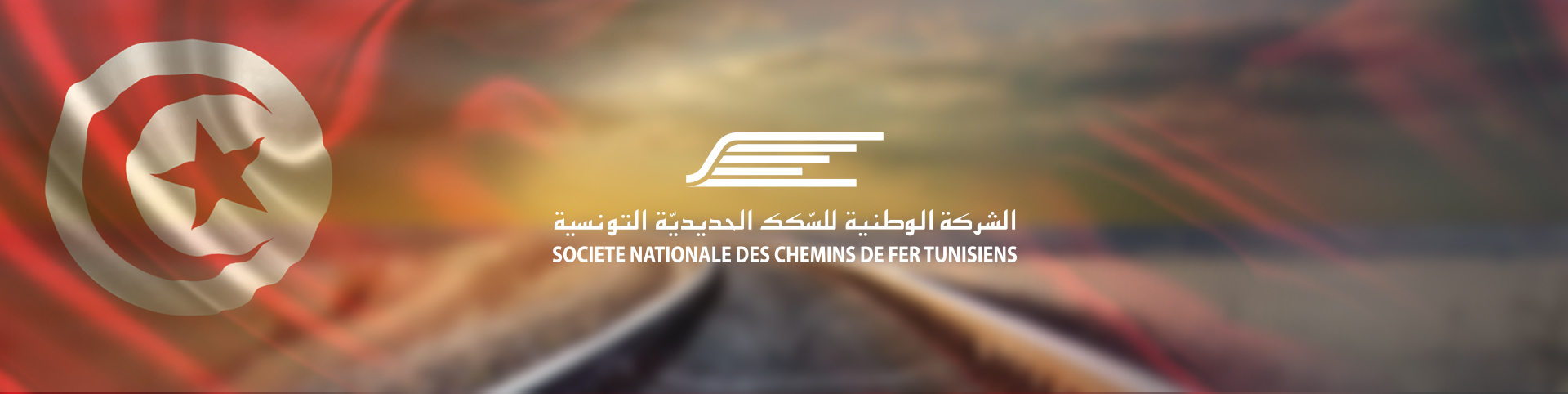 Comité-des-Transports-Ferroviaires-Maghrébins-CTFMComité-des-Transports-Ferroviaires-Maghrébins-CTFM
